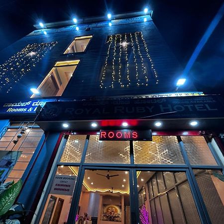 Kammasandra Hotel New Royal Ruby - Electronic City Phase 1 מראה חיצוני תמונה
