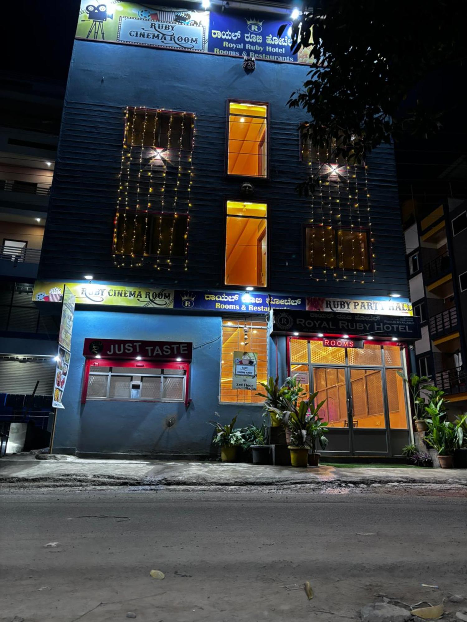Kammasandra Hotel New Royal Ruby - Electronic City Phase 1 מראה חיצוני תמונה