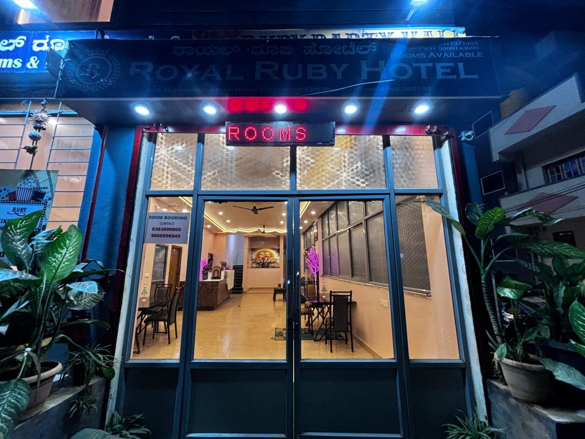 Kammasandra Hotel New Royal Ruby - Electronic City Phase 1 מראה חיצוני תמונה